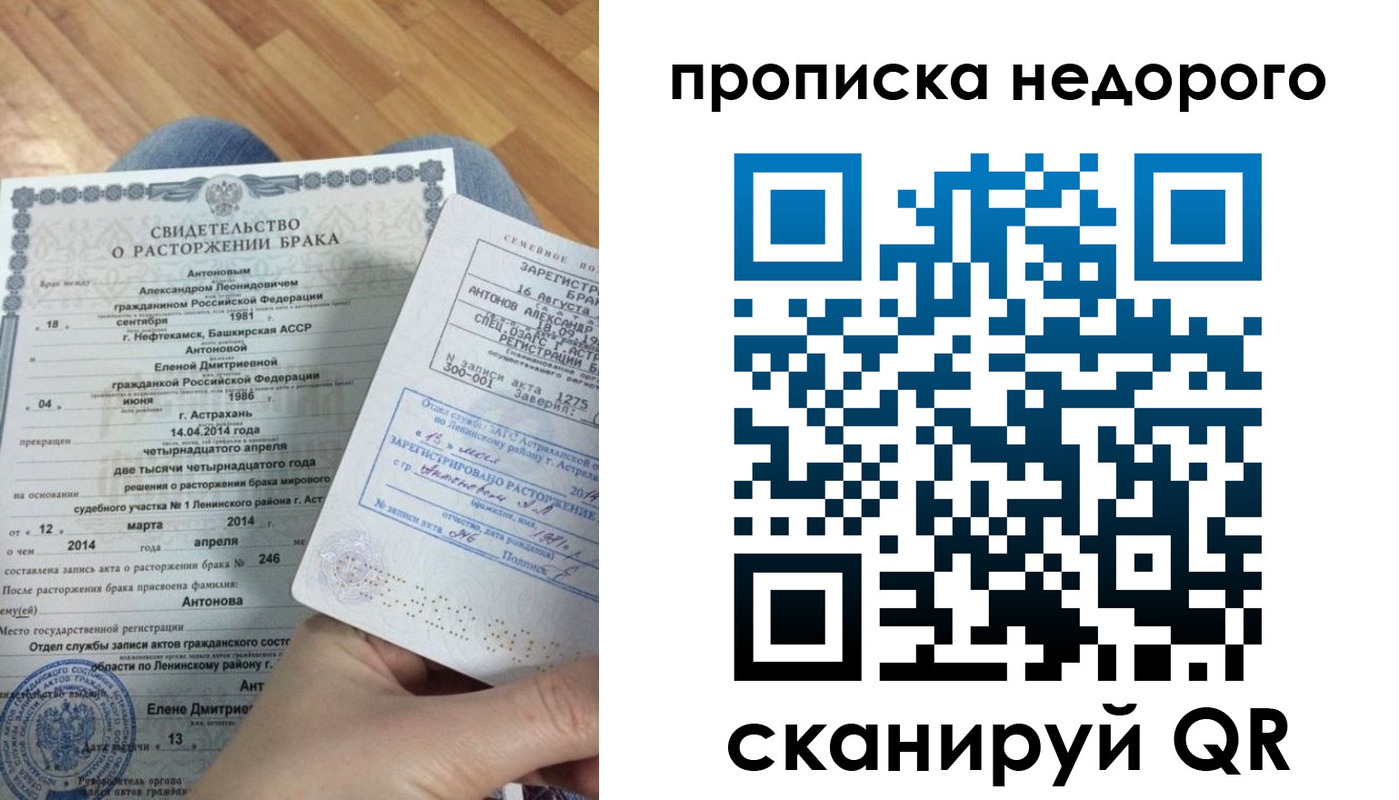 форма 3 в Югорске